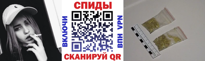 БУТИРАТ BDO  Карталы 