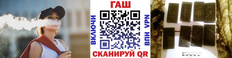 Гашиш Cannabis  наркошоп  Карталы 