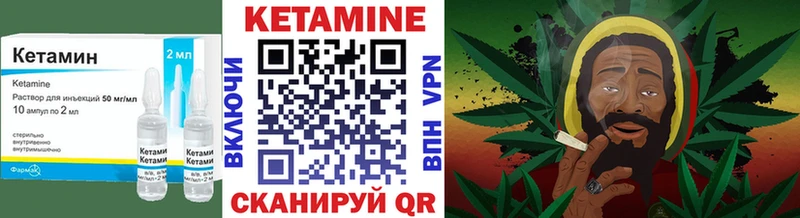 КЕТАМИН ketamine  мега   Карталы  где купить наркоту 
