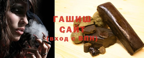 винт Бородино