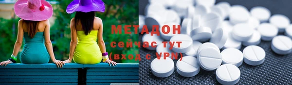 дживик Верхнеуральск