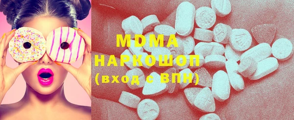 2c-b Бугульма