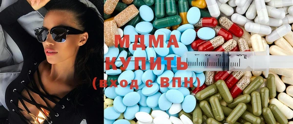 экстази Семёнов