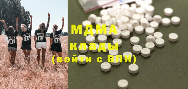 spice Семилуки