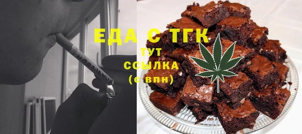 spice Семилуки