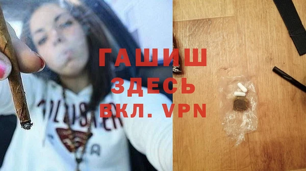 экстази Семёнов