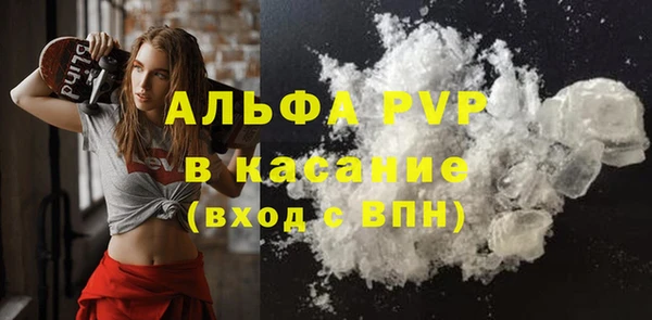 2c-b Бугульма