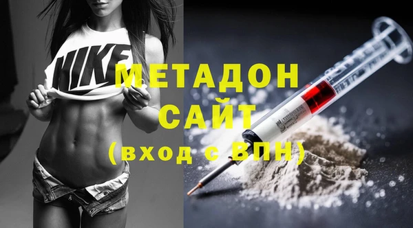 экстази Верея