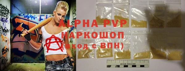 дживик Верхнеуральск
