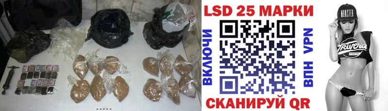 Лсд 25 экстази ecstasy  Карталы 